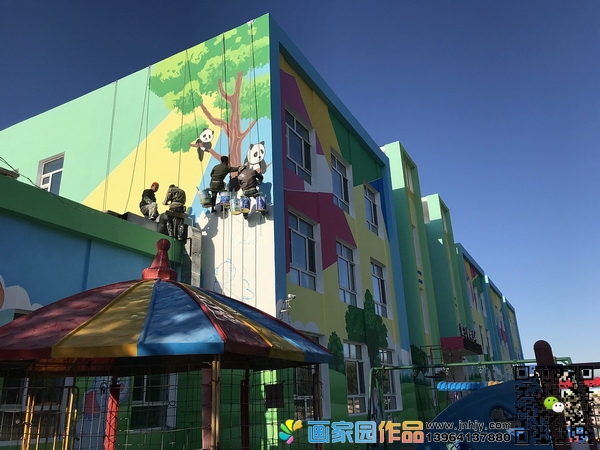 幼儿园墙绘外墙素材图片
