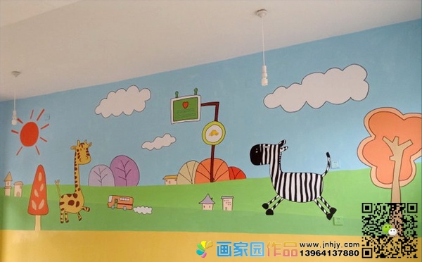 幼儿园彩绘壁画