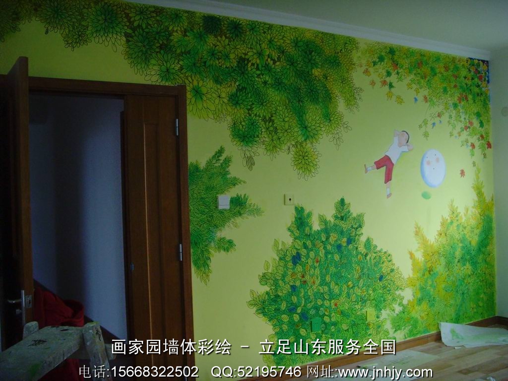 儿童房手绘墙