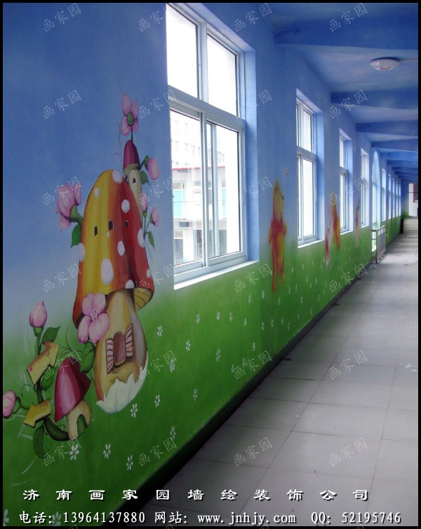 幼儿园手绘墙图片