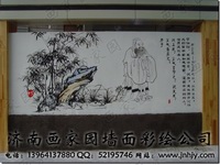 济南街道文化墙彩绘