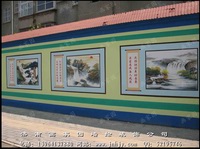 画家园街道墙绘-东营图片案例