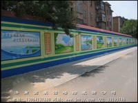 东营街道文化墙彩绘