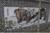 街道墙面彩绘