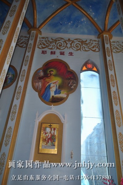 教堂彩绘