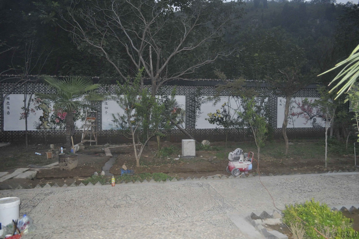 养生小院墙面装饰