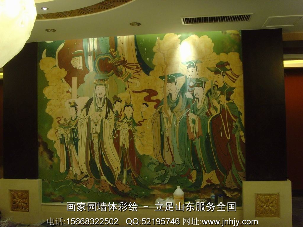 酒店大堂墙面彩绘 酒店大堂墙面彩绘