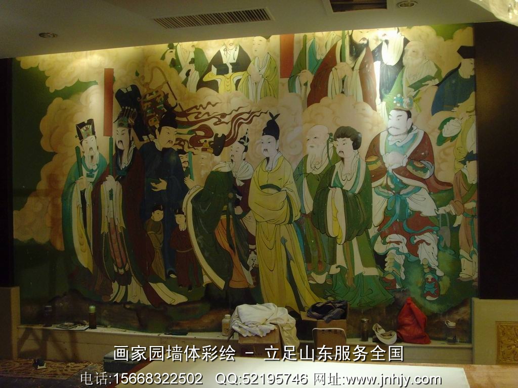 酒店大堂墙面彩绘 酒店大堂墙面彩绘