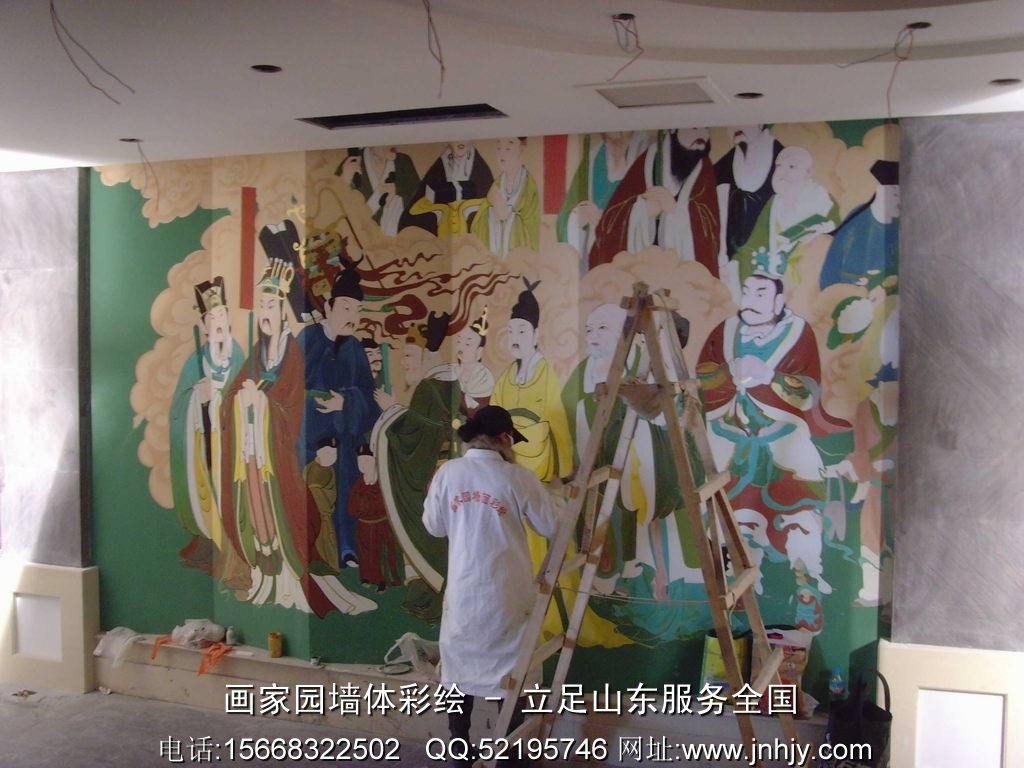 酒店大堂墙面彩绘 酒店大堂墙面彩绘
