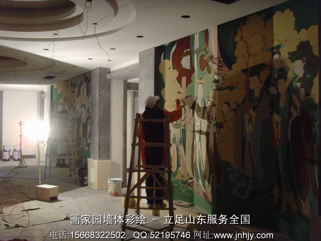 酒店包间工笔牡丹墙绘 酒店包间工笔牡丹墙绘