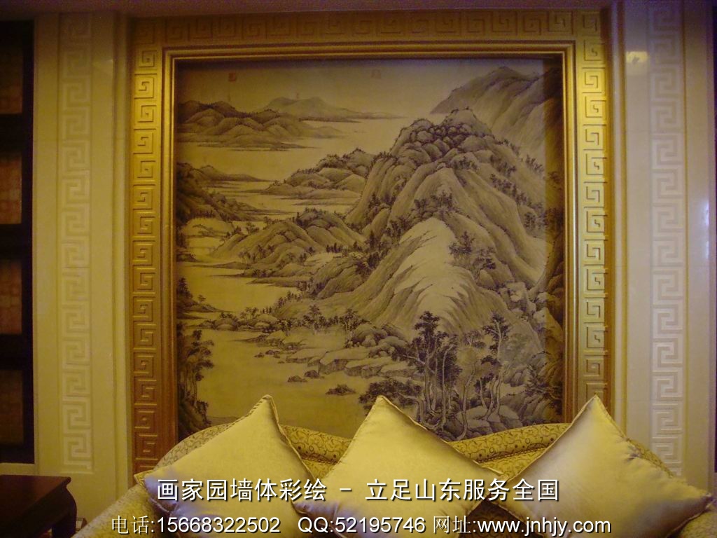酒店包间墙绘 酒店包间墙绘