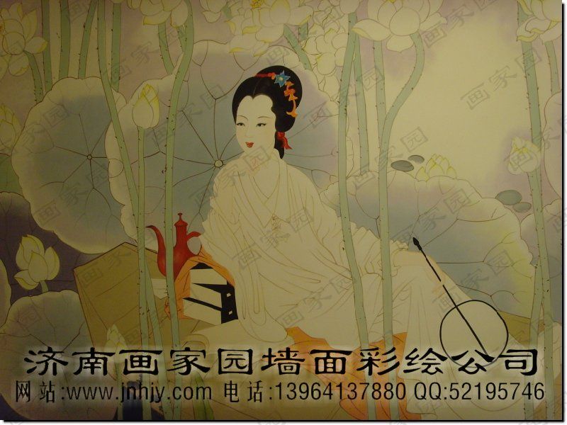 泉北商务大酒店壁画