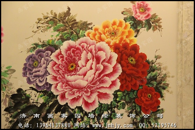 工笔牡丹墙绘画 工笔牡丹墙绘画